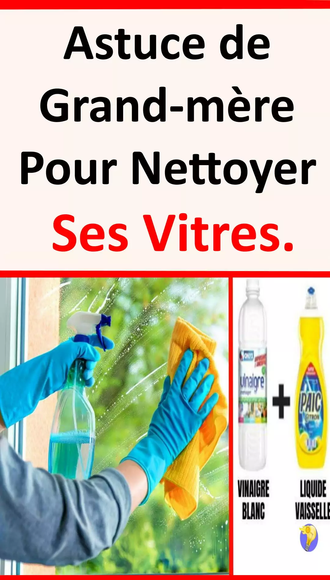Comment Nettoyer Les Vitres Sans Trace Comment Nettoyer ses Vitres sans Laisser de Traces ?